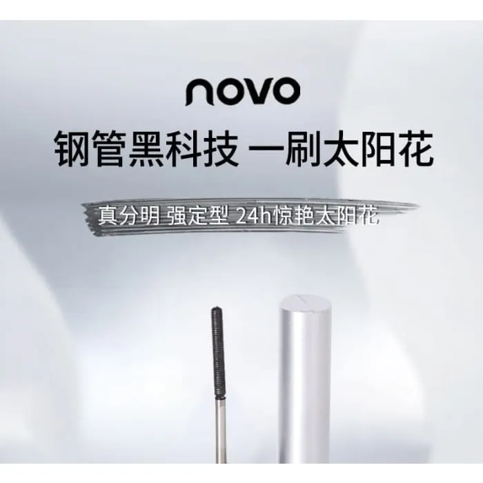 Fine Lash Out Steel Tube Mascara